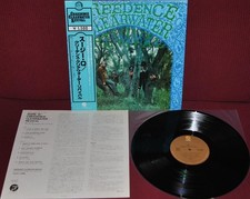 CREEDENCE CLEARWATER REVIVAL - SUZIE Q - FANTASY VIP-5054 1978 - LP JAPAN OBI NM