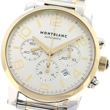 Orologio Uomo Automatico