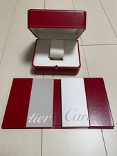 Orologio Cartier scatola vuota