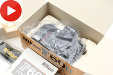 Tariffa USA gratuita [come