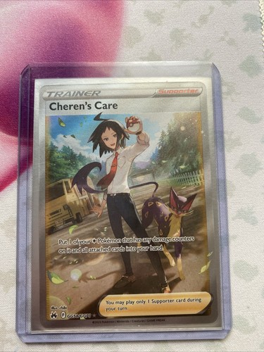 Cheren care gg58 gg70 - cheren's,