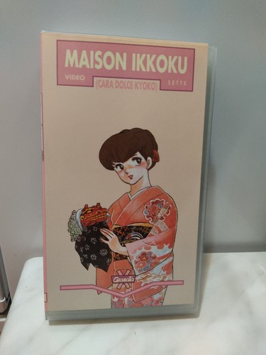 Lotto vhs maison ikkoku cara - vhs,