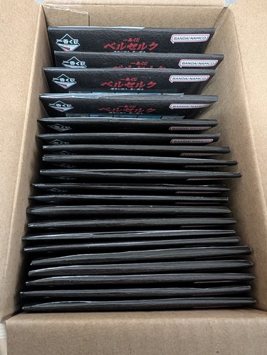 Berserk supporto acrilico - , 20