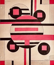 Composizione geometrica