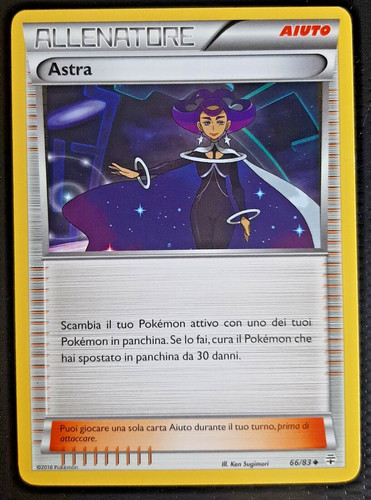 Astra aiuto in italiano - 66/83,