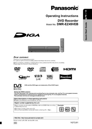 Panasonic dmr ez49veb - panasonic, dmr-ez49veb