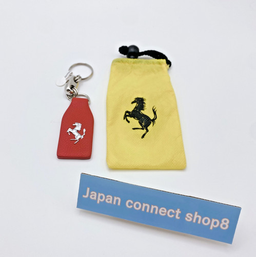 Portachiavi ferrari ufficiale - portachiavi,