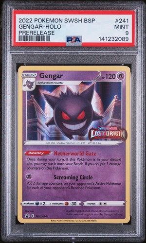 Pokemon gengar swsh241 - gengar,