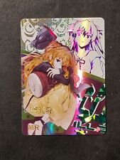 ASUKA LANGLEY - EVANGELION - EVA -GODDESS STORY - MR -HOLO - WAIFU -NS-10M01-028