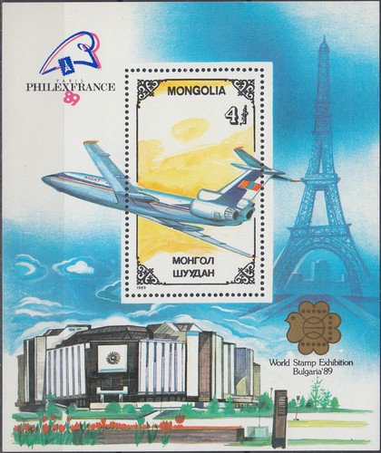 Mongolia philexfrance 89 - mongolia, '89