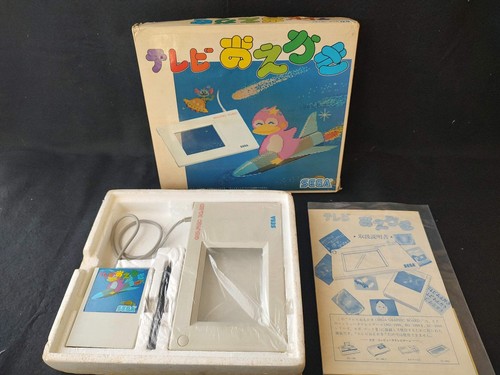 Sega oekaki carte graphique - sega,