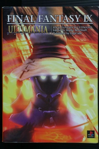 Digicube final fantasy - final, ix