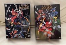 I CINQUE SAMURAI 5 SERIE TV COMPLETA + OAV TIRATURA LIMITATA NUMERATA DVD YAMATO
