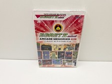 Egret II Mini Games Arcade