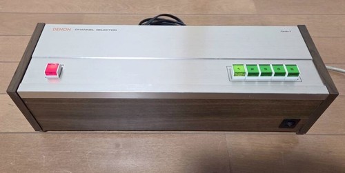 Denon cha vintage channel - vintage,