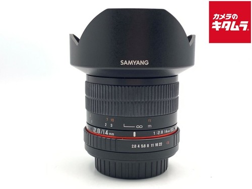 Samyang 14mm as if umc - if,