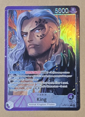 King leader - (parallel),