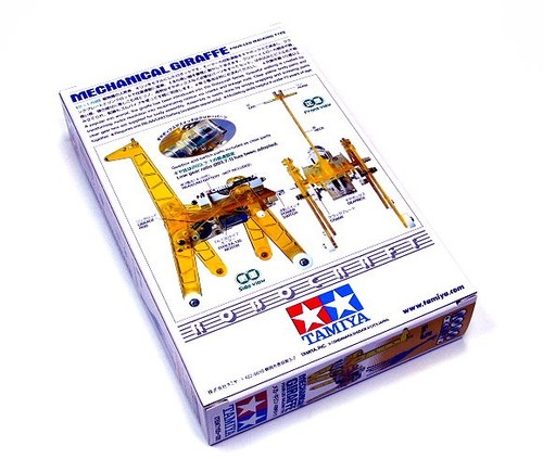 Tamiya robo modellino - robo,