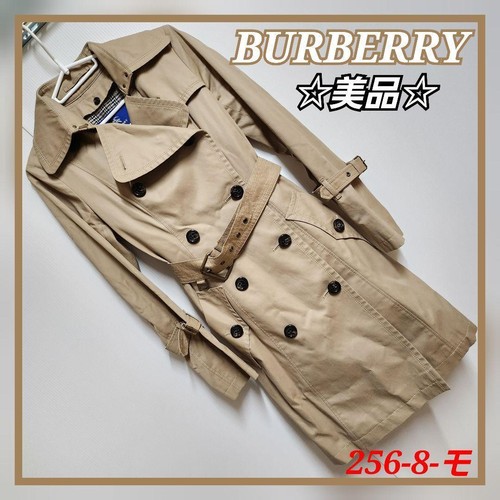Raro trench donna burberry - trench,