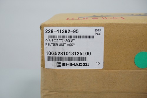 Riscaldatore unità shimadzu - riscaldatore,