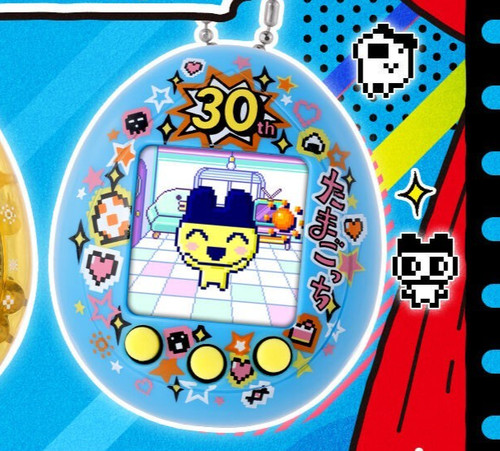 Psl originale tamagotchi nano - tamagotchi,