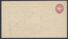 Italia Lombary 1860 busta 5