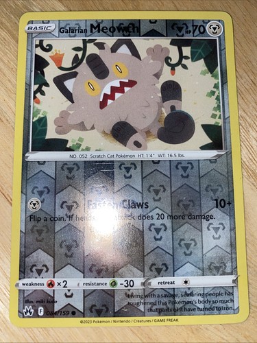 Galarian meowth 084 159 corona - galarian,