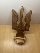 Stemma ucraino in legno