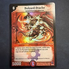 Duel Masters DM 02 35/55 Holo