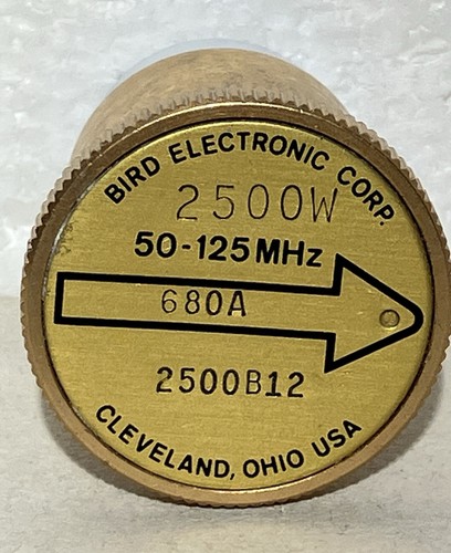Bird element 2500w 50 - element,