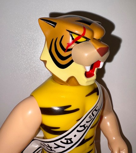 Uomo tigre tiger - mask, big