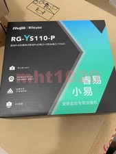 Nuovo interruttore di