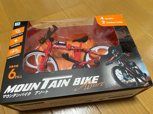 Mountain bike assorted red - mountain,