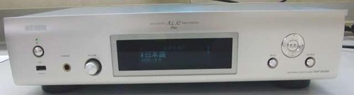 Denon dnp 800ne - lettore, audio