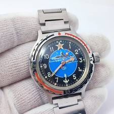 ⭐ Orologio vintage sovietico