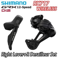 Set leva wireless Shimano GRX