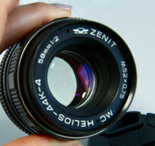 MC HELIOS 44K-4 F2 58 mm