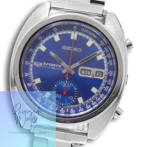 Orologio automatico uomo - orologio, da