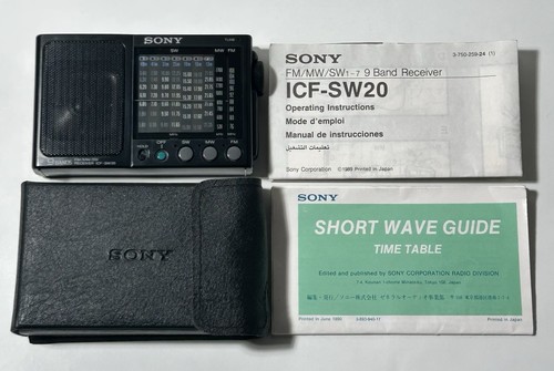 Sony icf sw20 sw1 7 - sony, fm/mw/sw1-7