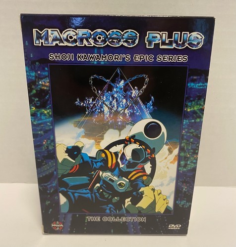 Macross plus the collection - macross,