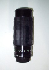 Samyang 300mm 5 - samyang, 75-300mm/f4.5-5.6