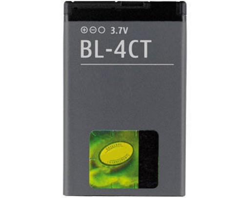 Batteria cellulare power - cellulare,