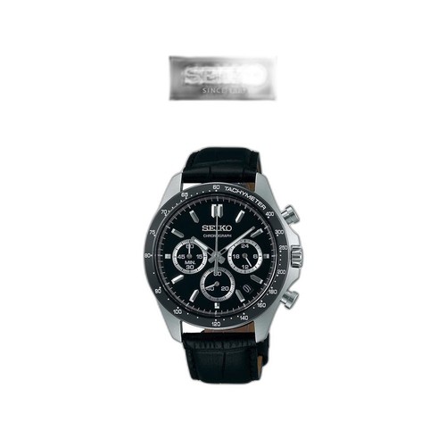 Orologio cronografo fashion - orologio, k-fashion