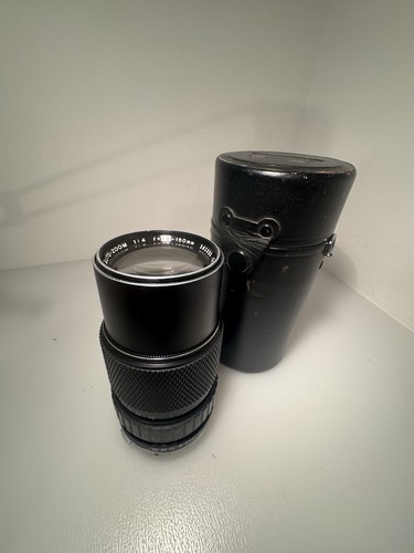 Olympus system zuiko - zuiko, 75