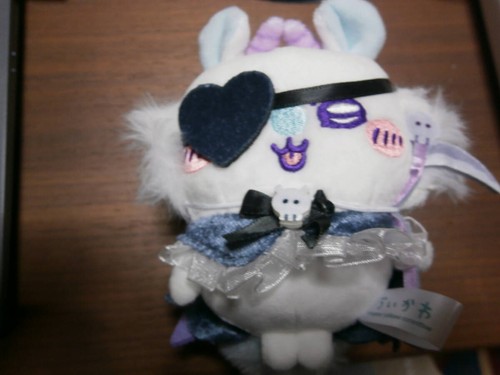 Chiwawa plush rare item - chiwawa,
