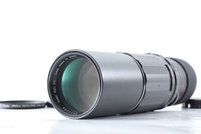 [QUASI NUOVO] Obiettivo Asahi Pentax Ultra Achromatic Takumar 300mm f/5.6 M42 GIAPPONE