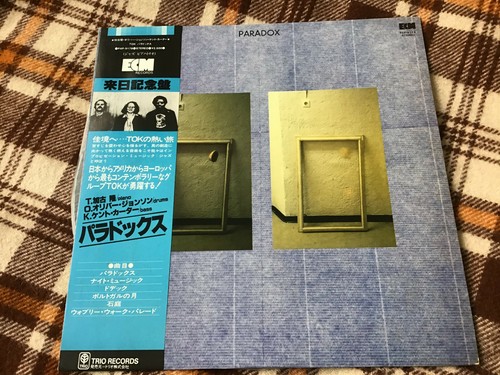 Tok paradox japan - , ‎–