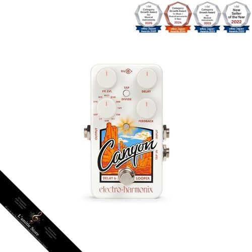 Pedale electro harmonix - electro-harmonix, canyon