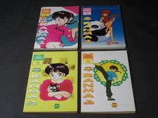 RANMA ½ 1/4 Sequenza completa