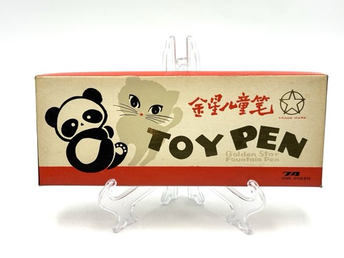 1960 full set toy pen - 1960,